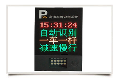 �����ǲ����峵��ʶ��ϵͳ