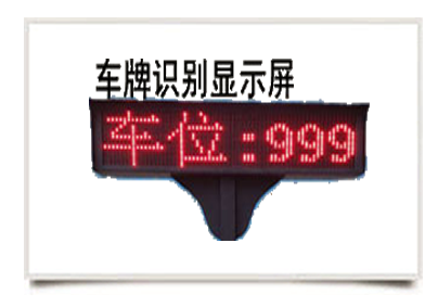 �����ǲ����峵��ʶ��ϵͳ