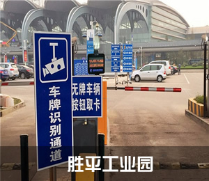 ���峵��ʶ��ϵͳ