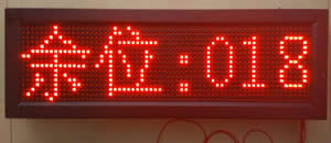 ���峵��ʶ��ϵͳ